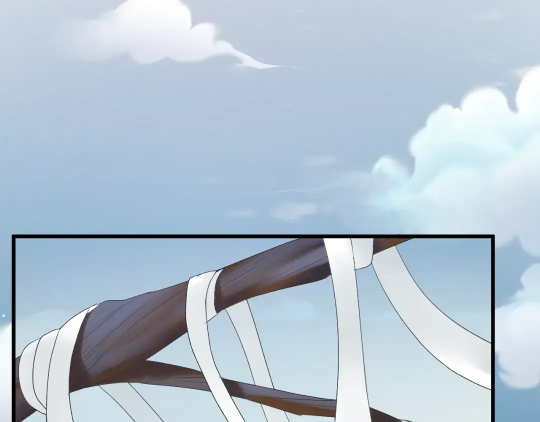 第67话 新族长 第30页