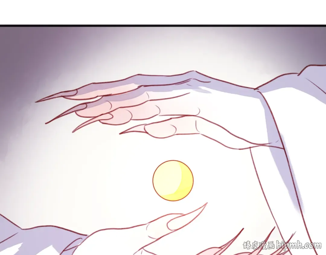 第76话 化形后的尴尬 第8页