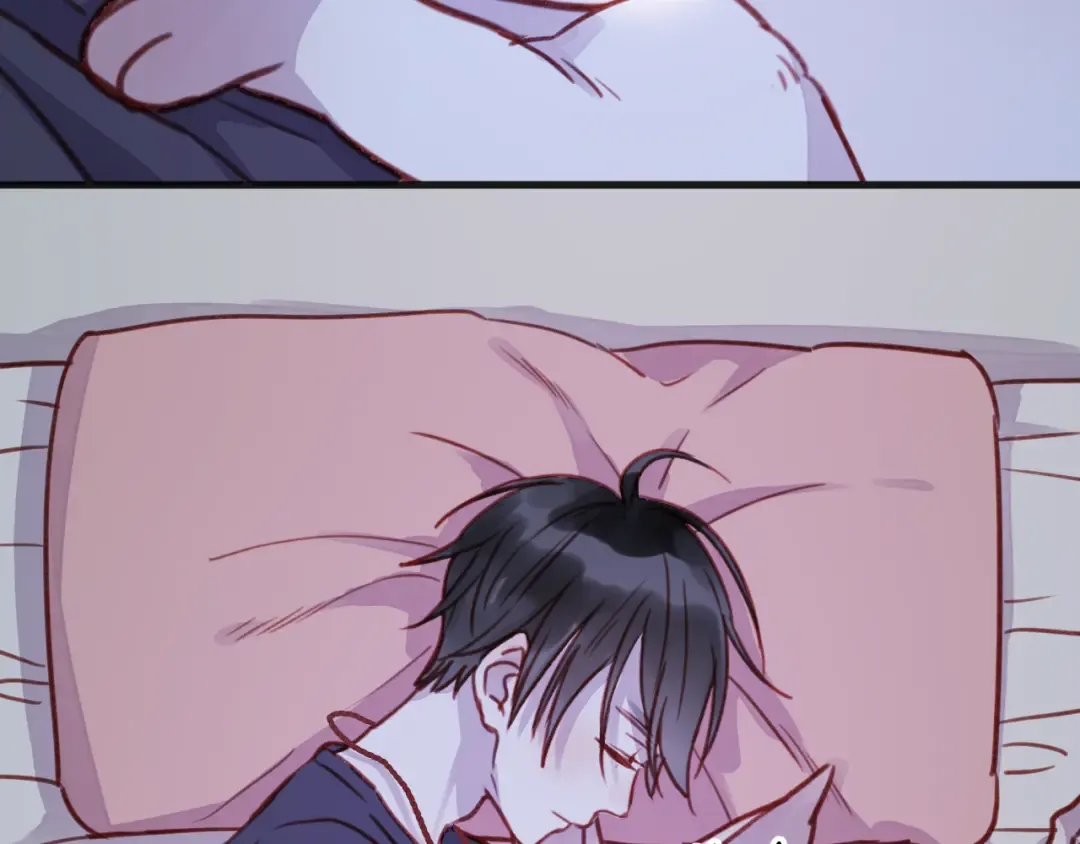 第76话 化形后的尴尬 第22页