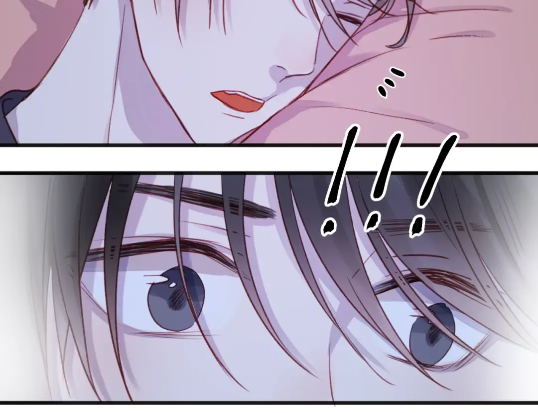 第76话 化形后的尴尬 第25页