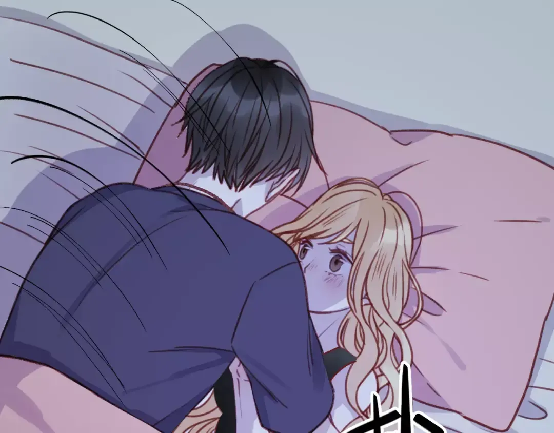 第76话 化形后的尴尬 第34页