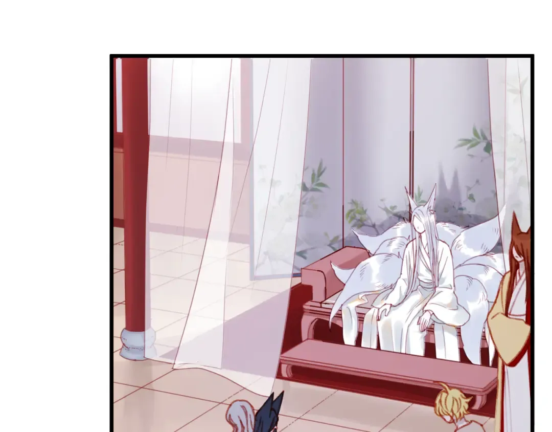 第50话 小七！？ 第20页