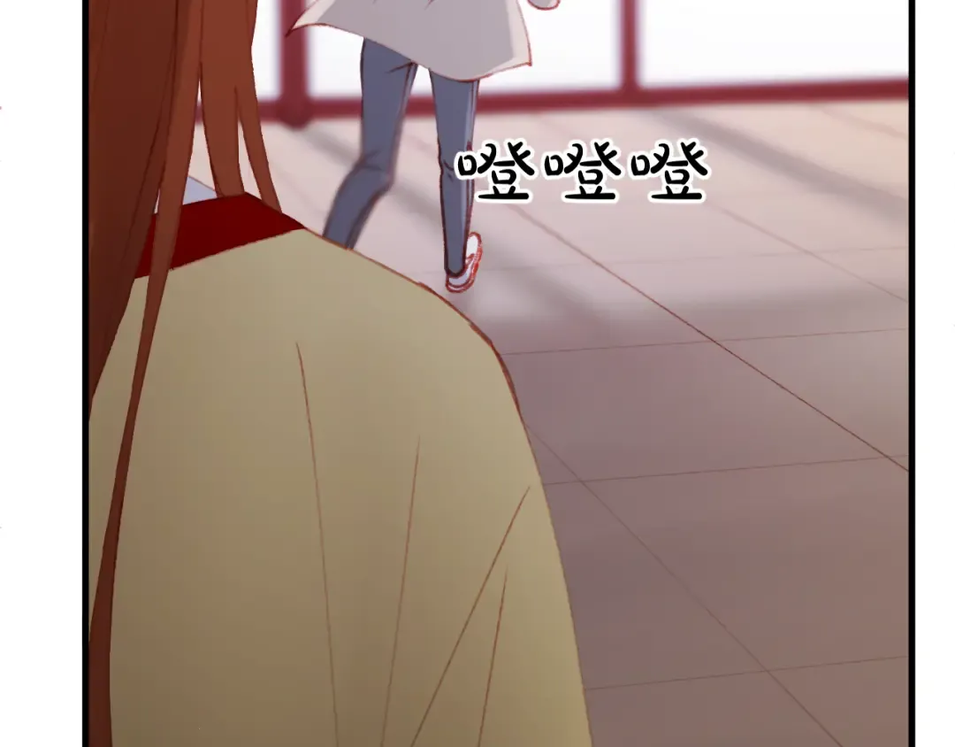 第50话 小七！？ 第31页