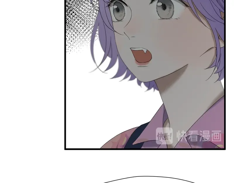 第66话 超度 第27页
