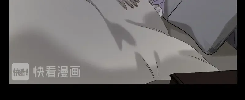 第66话 超度 第46页
