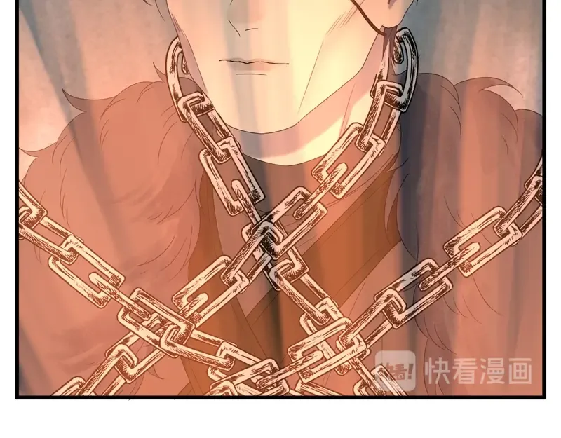 第66话 超度 第54页