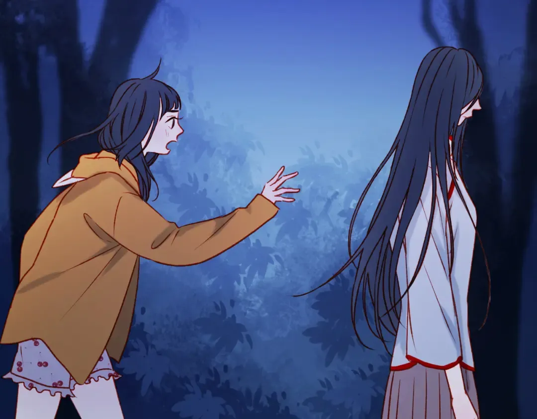 第47话 真身 第2页