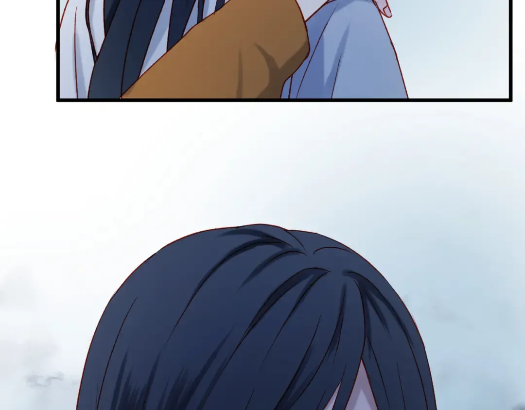 第47话 真身 第6页