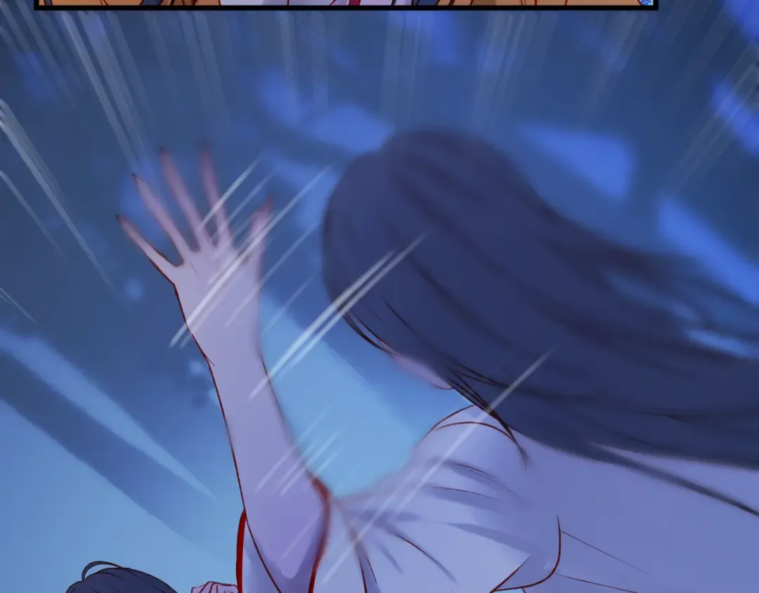 第47话 真身 第13页