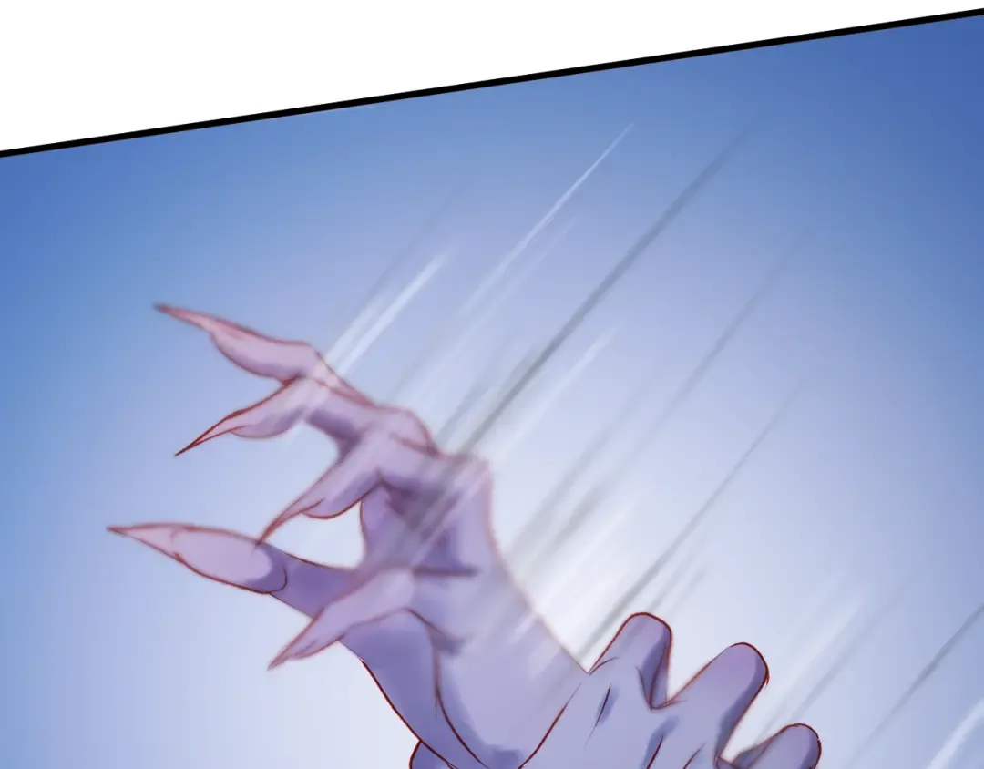 第47话 真身 第70页
