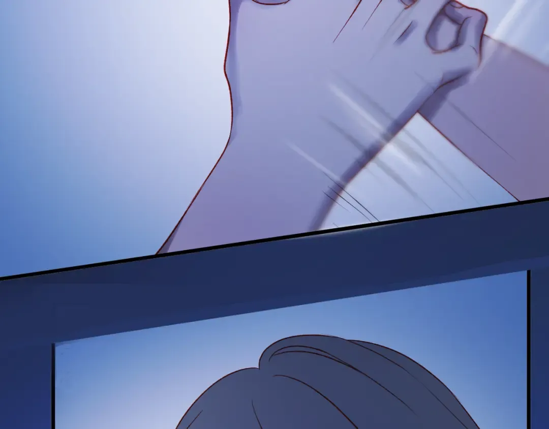 第47话 真身 第71页