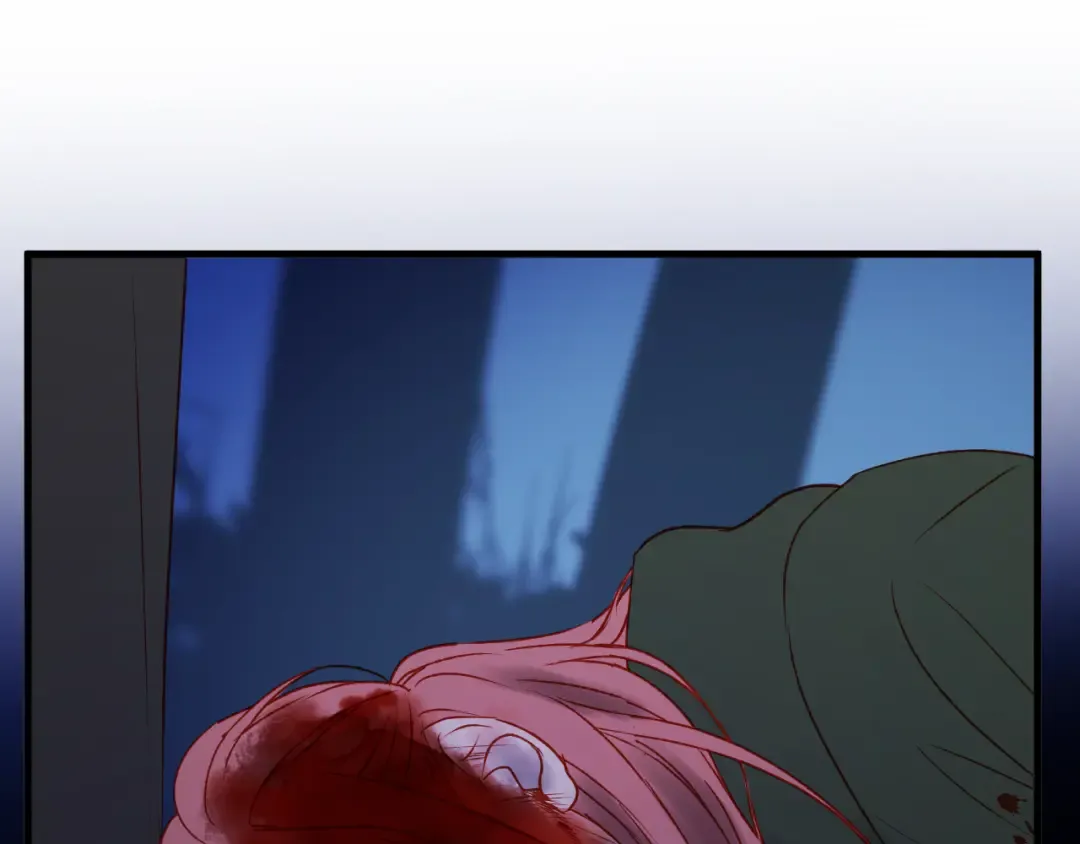 第47话 真身 第84页