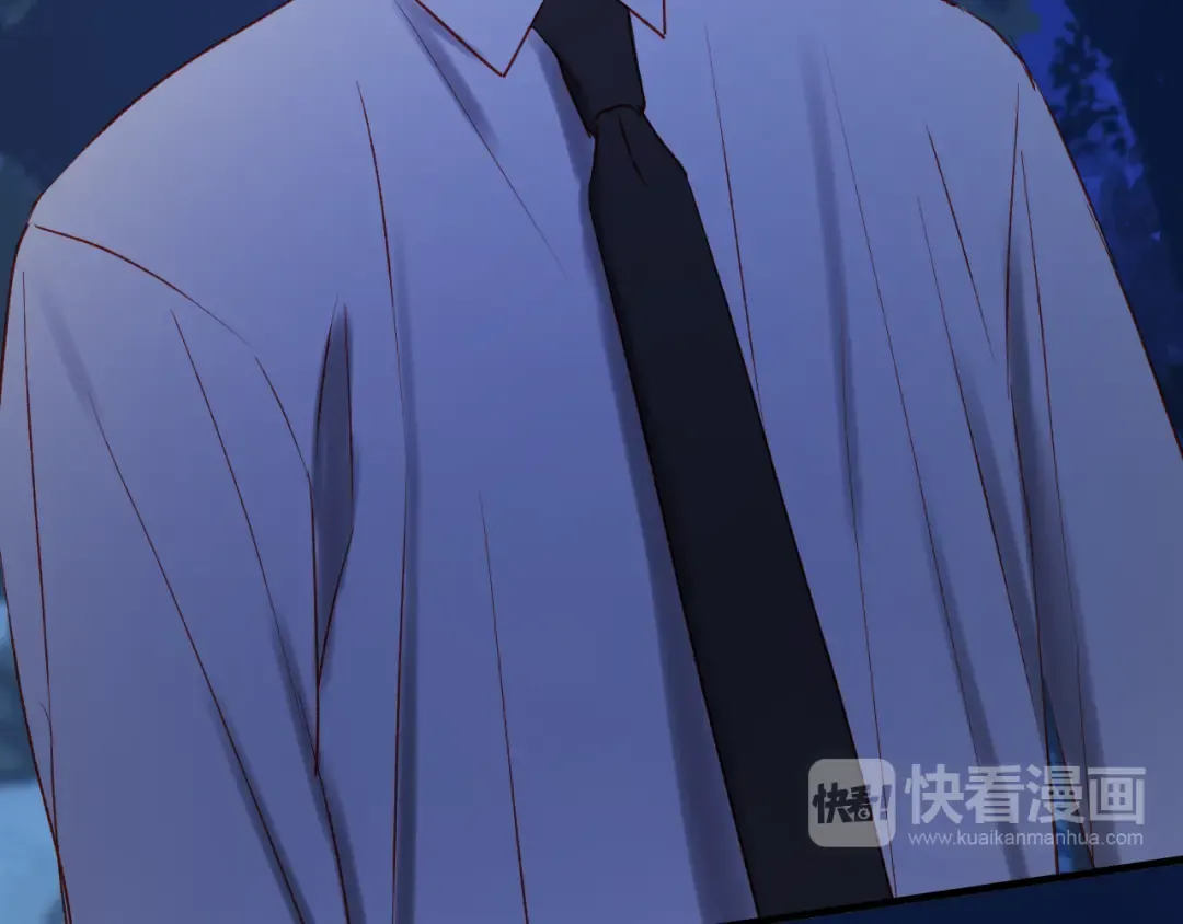 第47话 真身 第87页