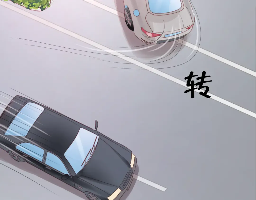 第8话 对不起，没有感受你的心情 第11页