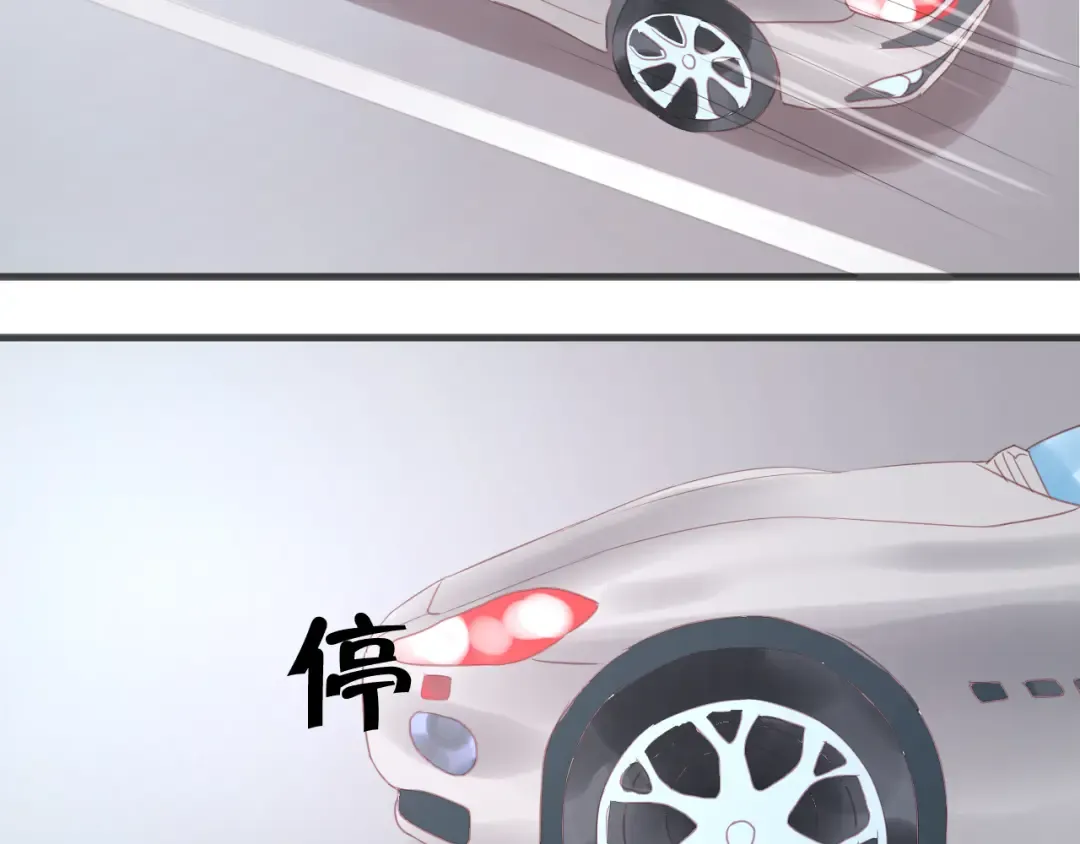 第8话 对不起，没有感受你的心情 第13页