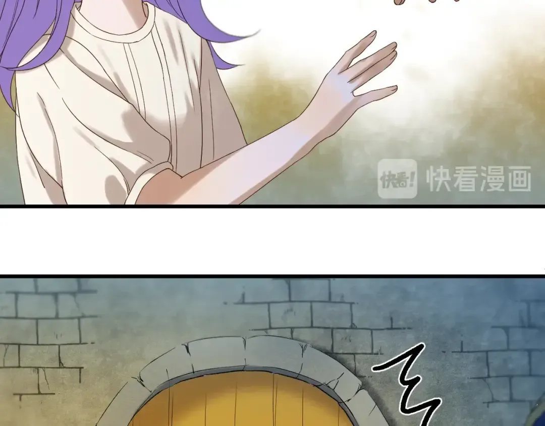 第41话 他来了 第57页
