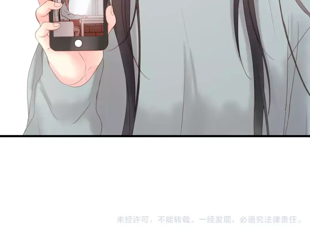 第18话 骚乱 第65页