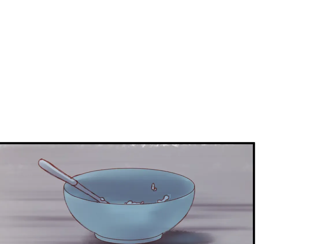 第53话 恩人 第2页