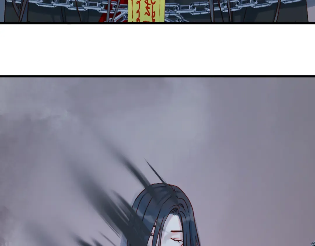 第53话 恩人 第42页