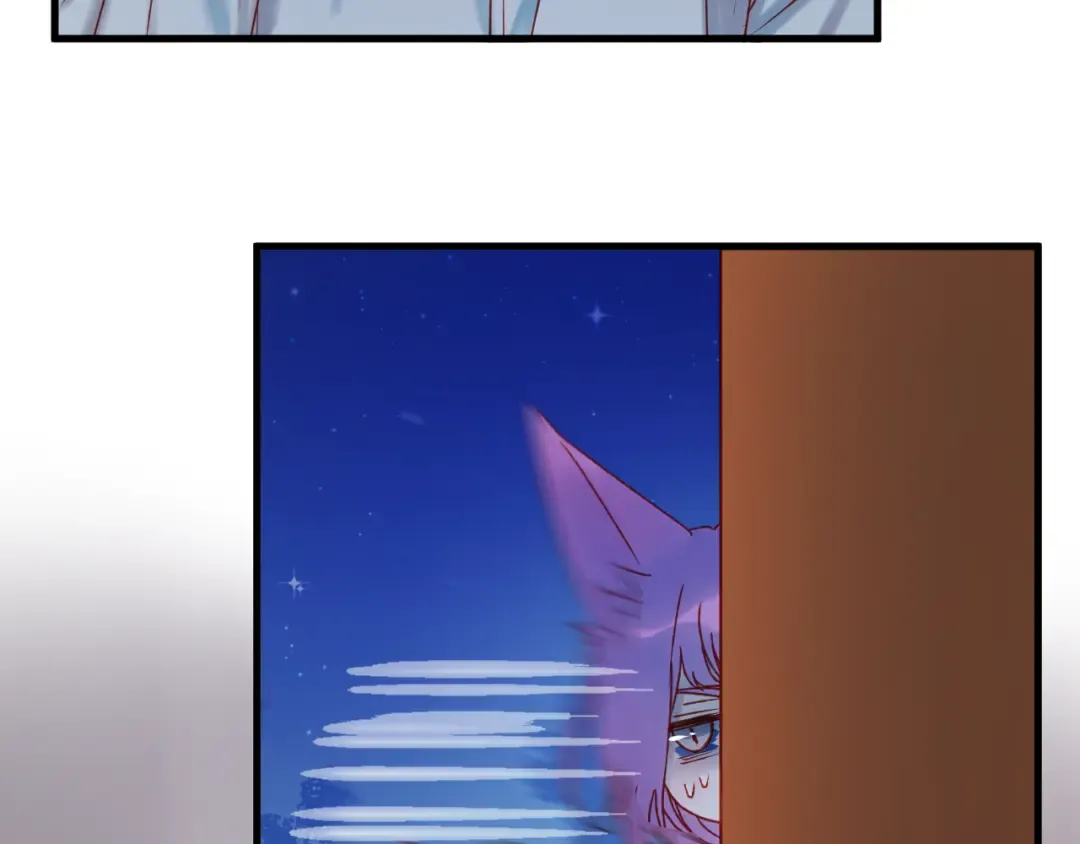第53话 恩人 第61页