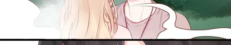 第49话  我会对你负责 第5页