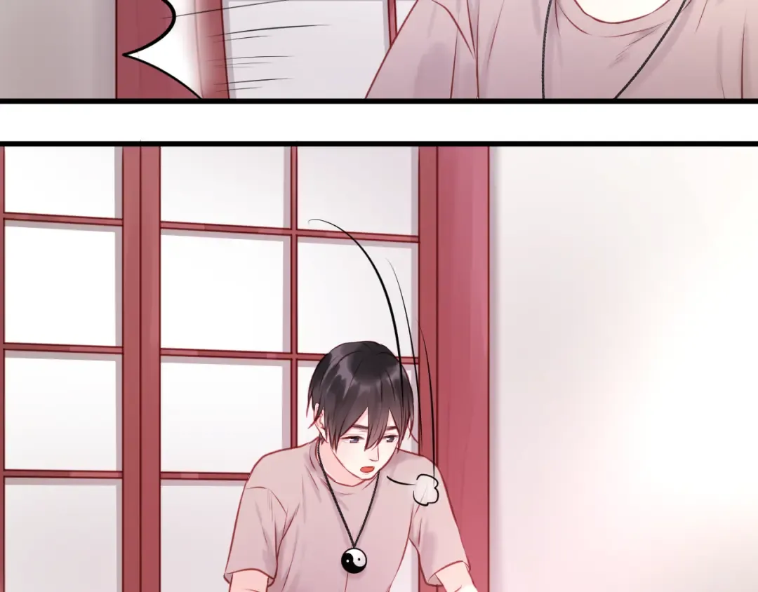第49话  我会对你负责 第21页