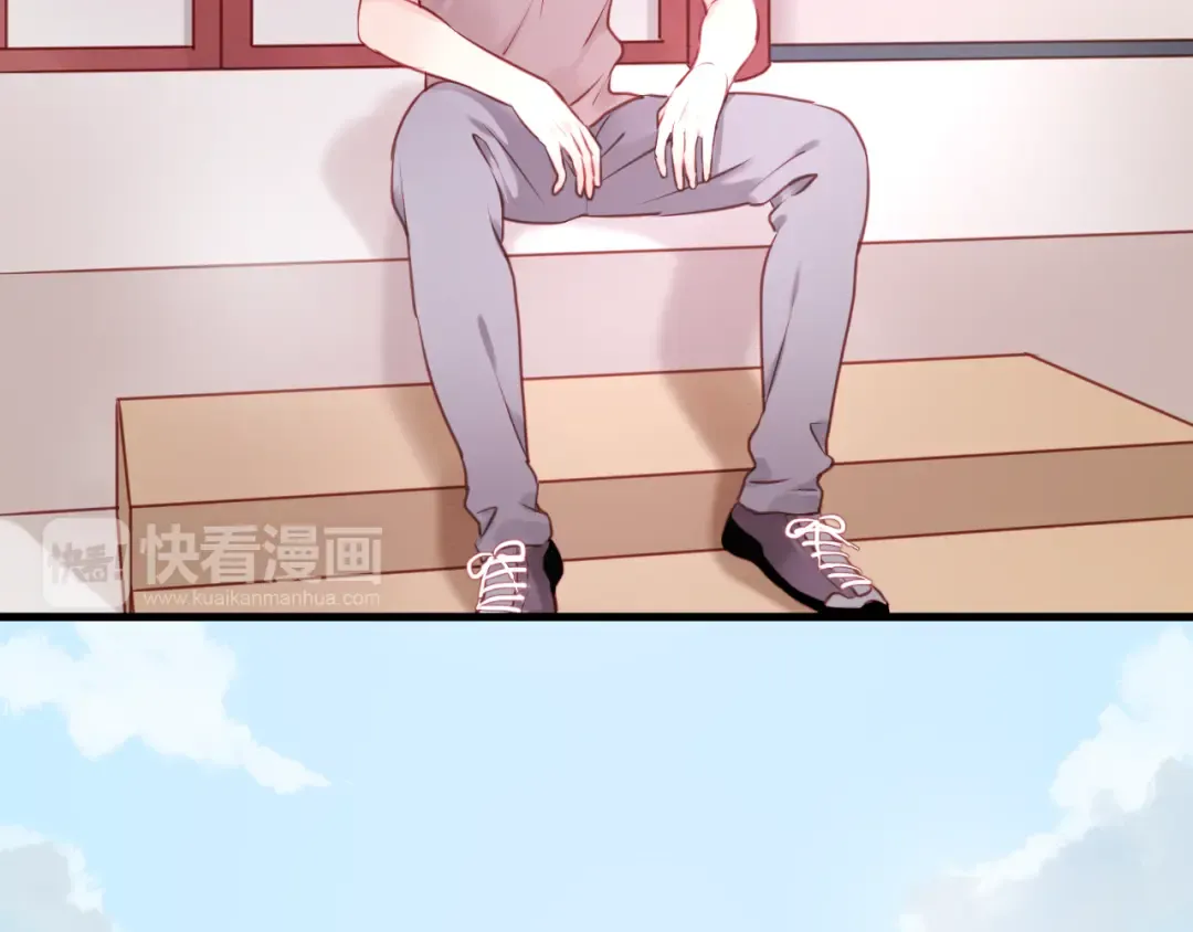 第49话  我会对你负责 第22页