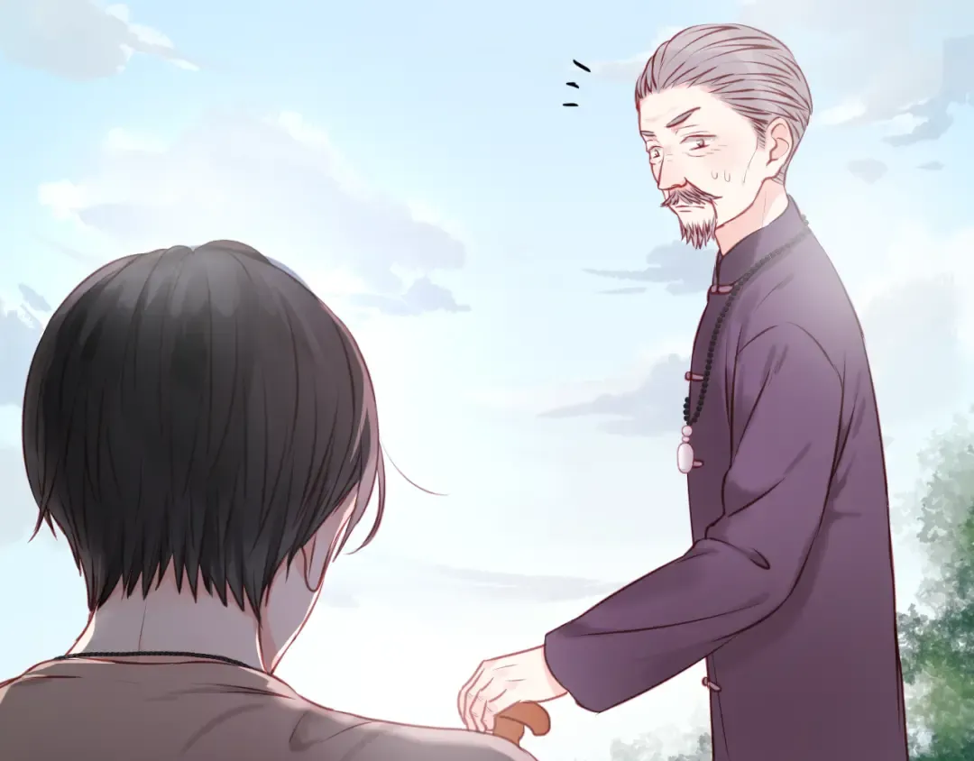 第49话  我会对你负责 第23页