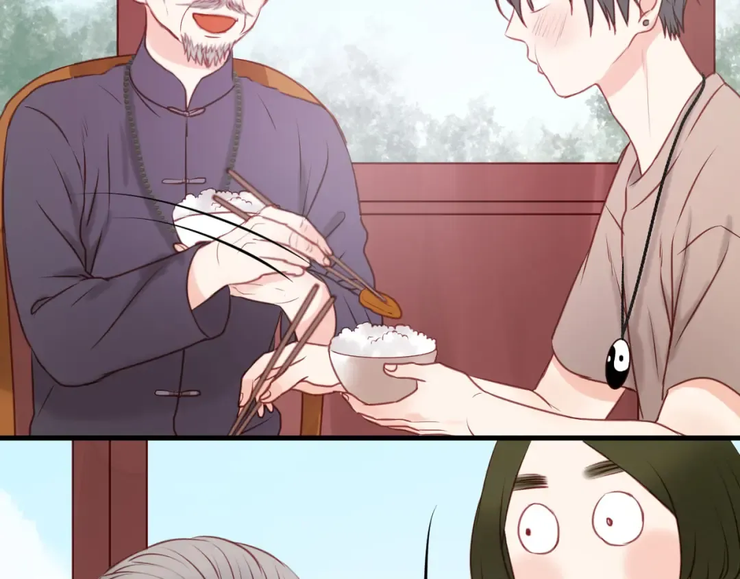 第49话  我会对你负责 第30页