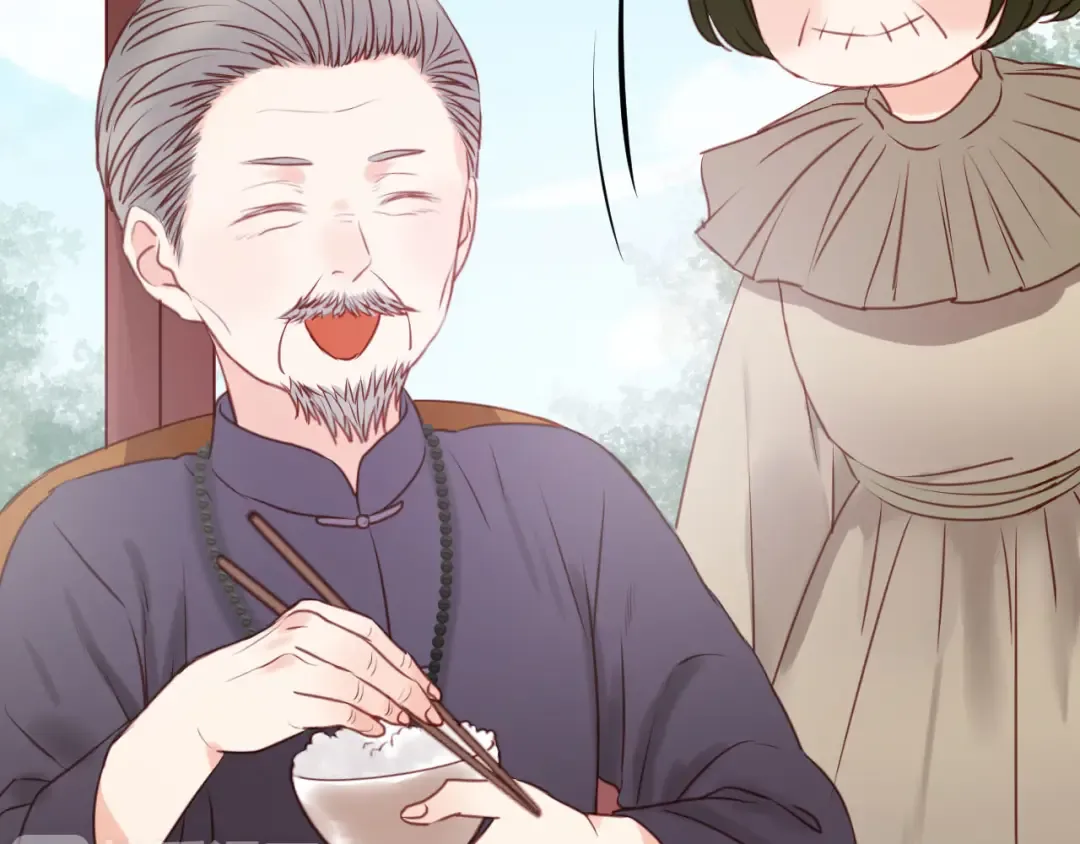 第49话  我会对你负责 第31页