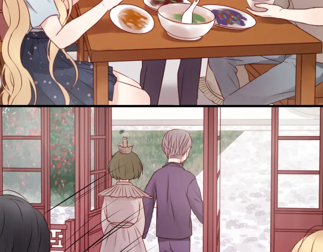 第49话  我会对你负责 第34页