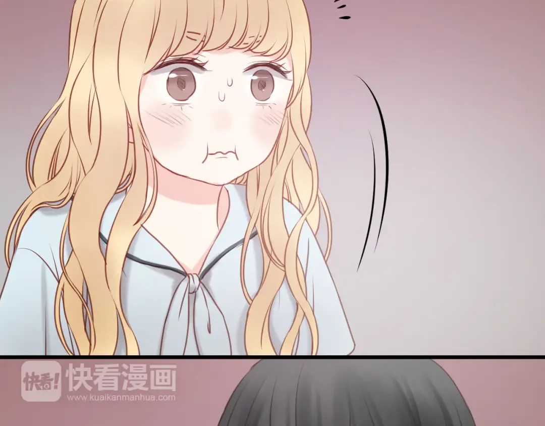第49话  我会对你负责 第38页