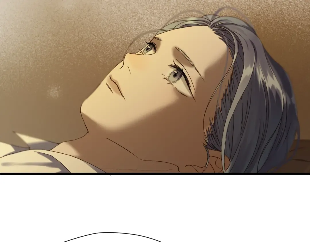 第43话 表白 第20页