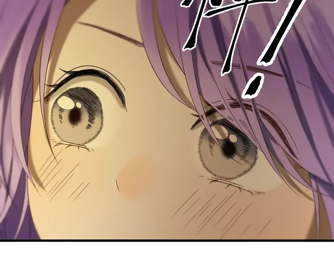 第43话 表白 第25页