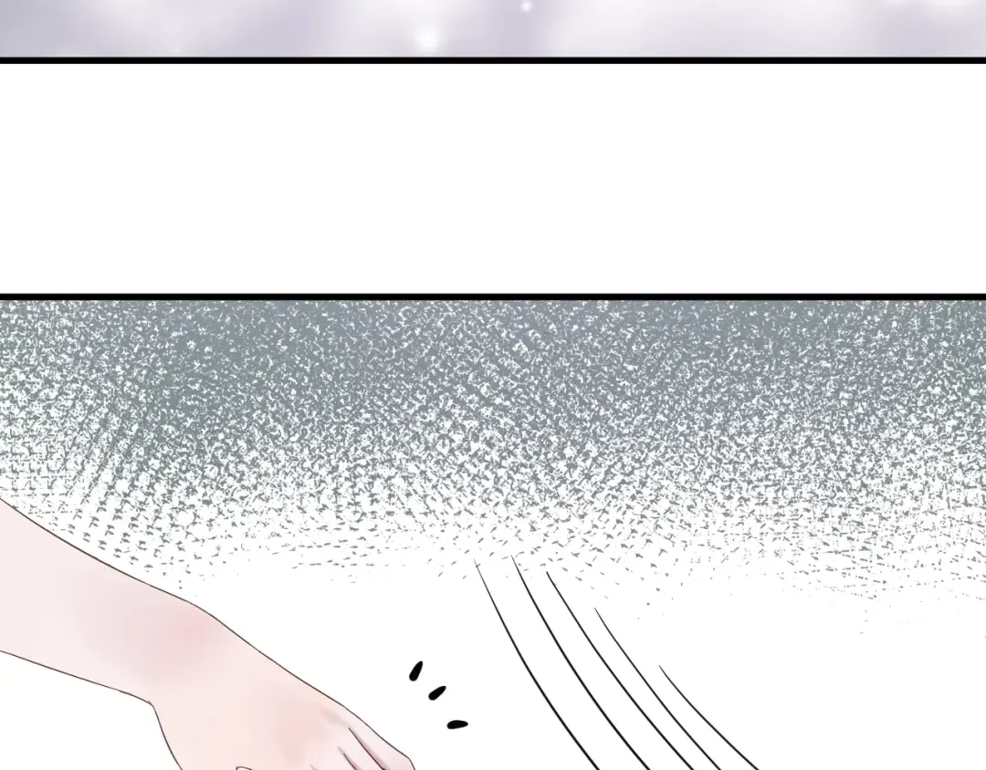 第43话 表白 第70页