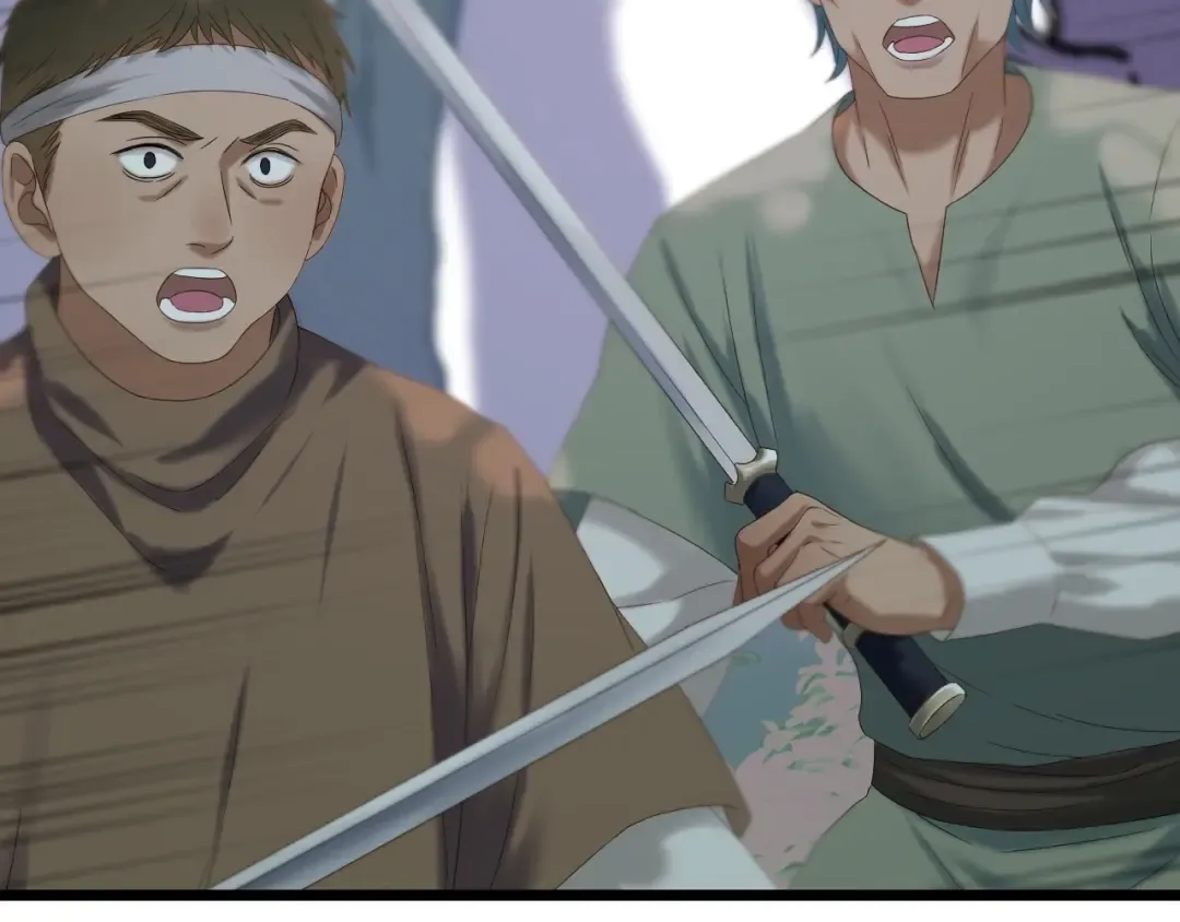 第43话 表白 第85页