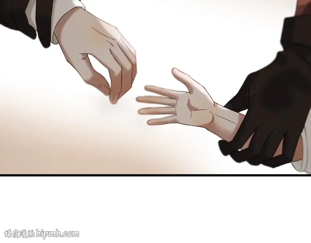 第43话 表白 第88页
