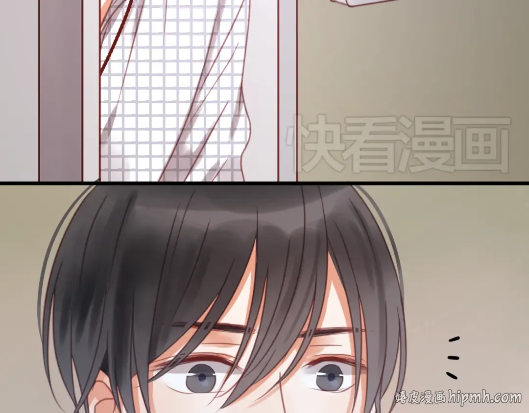 第25话 明天一定要让她走！ 第16页