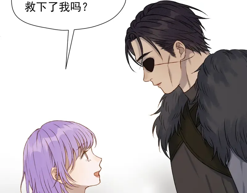 第63话 爸爸回家 第23页
