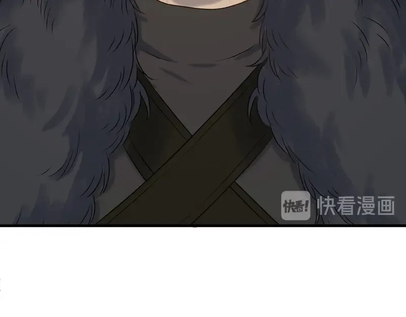 第63话 爸爸回家 第49页