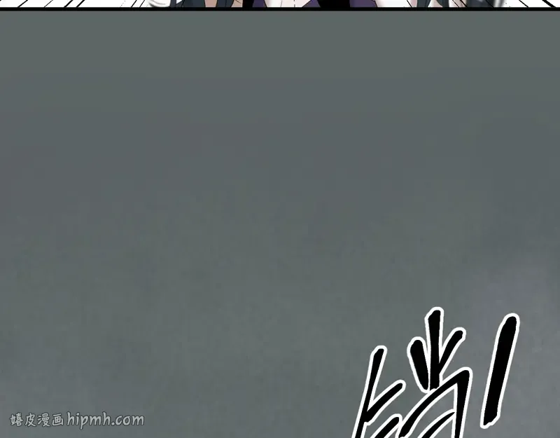 第63话 爸爸回家 第72页