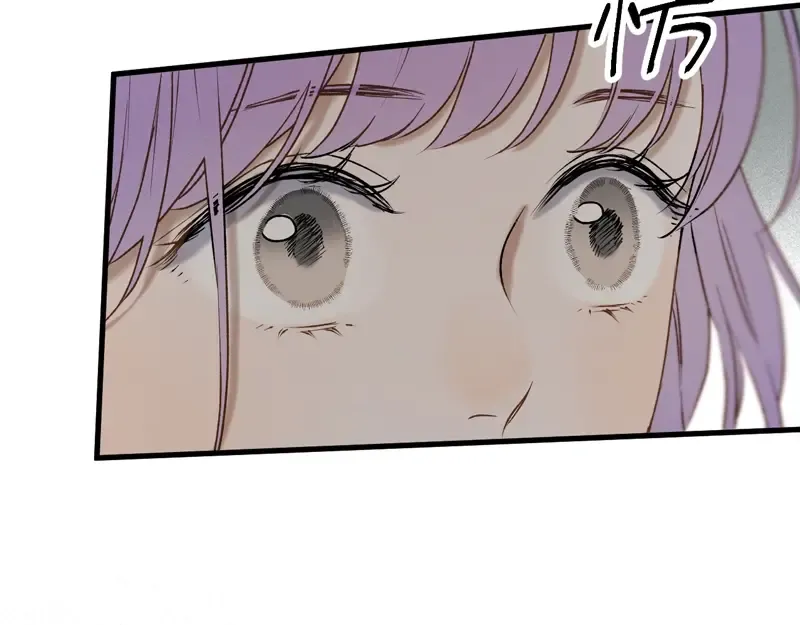 第63话 爸爸回家 第85页