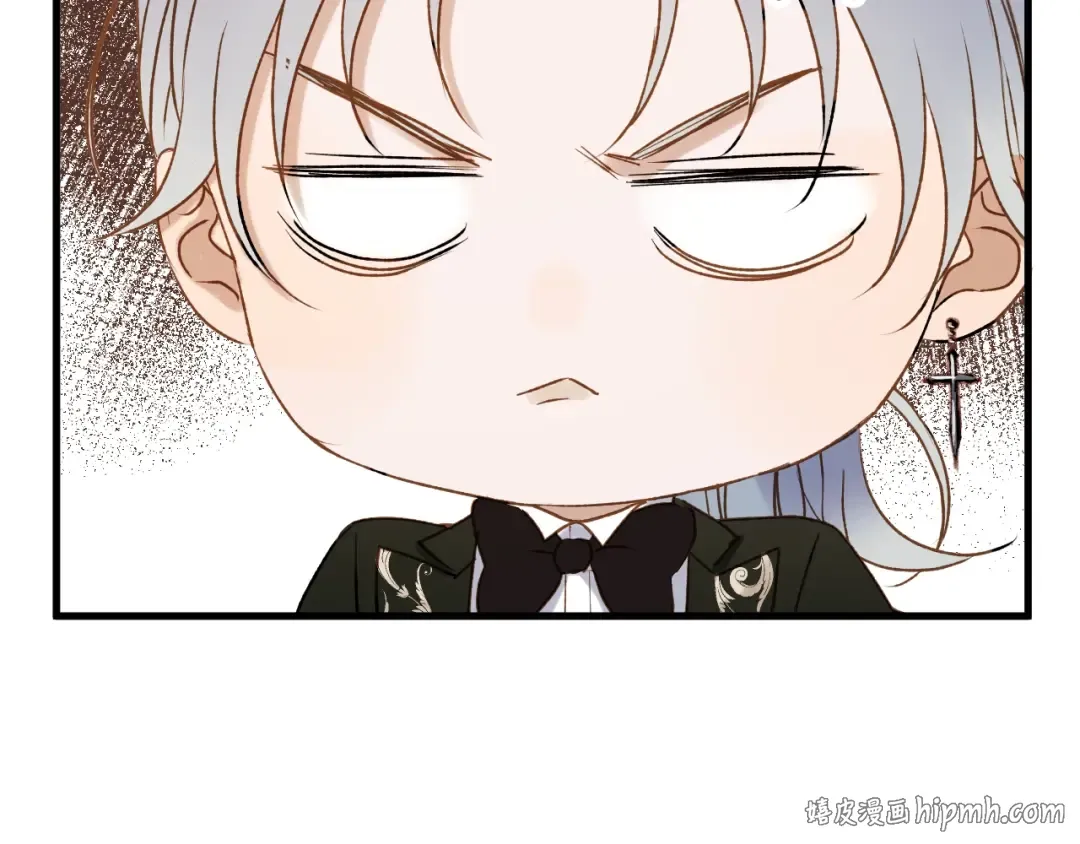 第38话 再次入书！？ 第16页