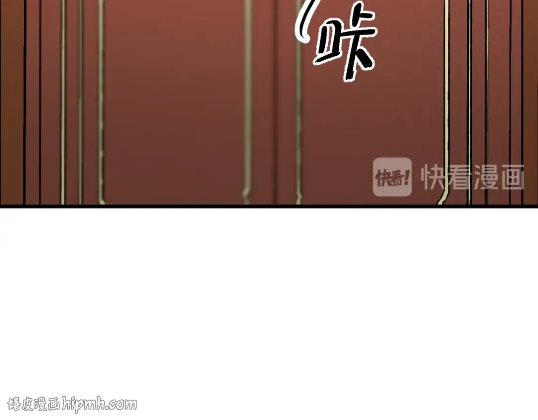 第38话 再次入书！？ 第64页
