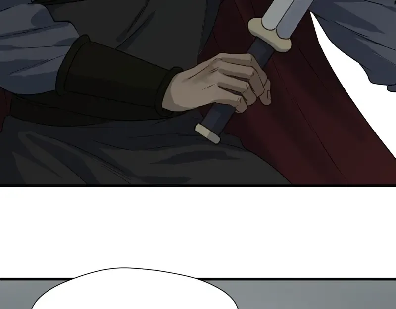 第65话 我该选谁 第17页