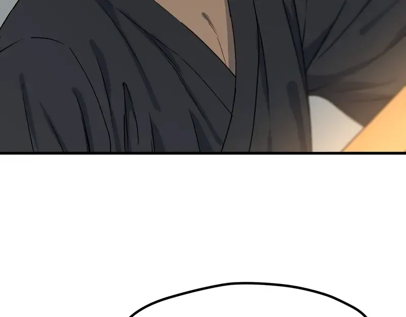 第65话 我该选谁 第44页