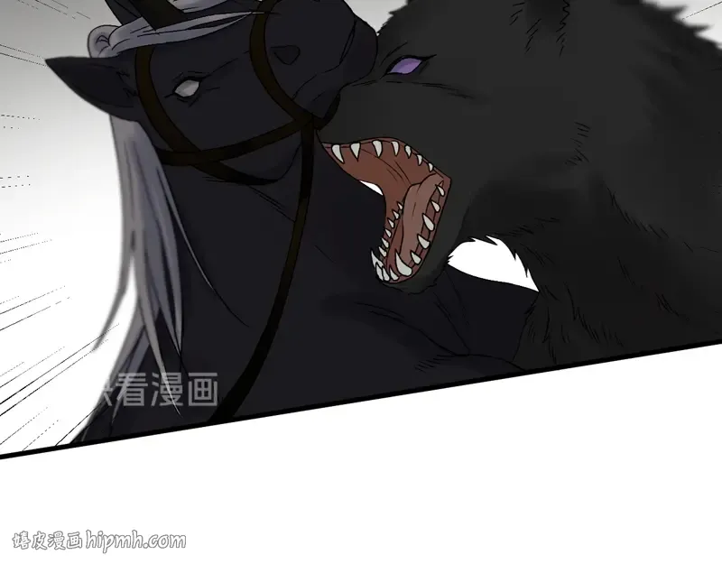 第65话 我该选谁 第72页