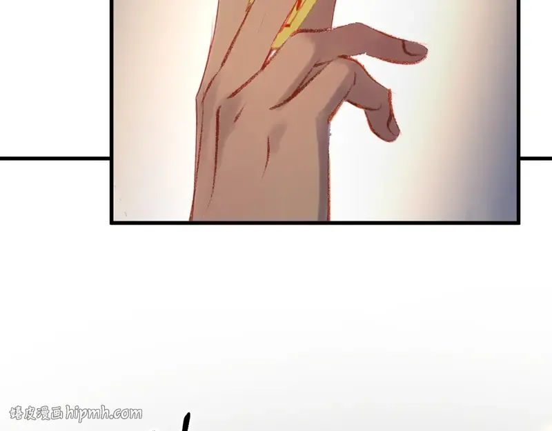 第65话 我该选谁 第80页
