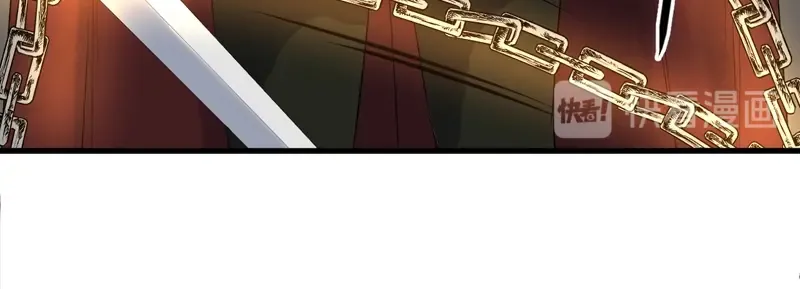 第65话 我该选谁 第83页