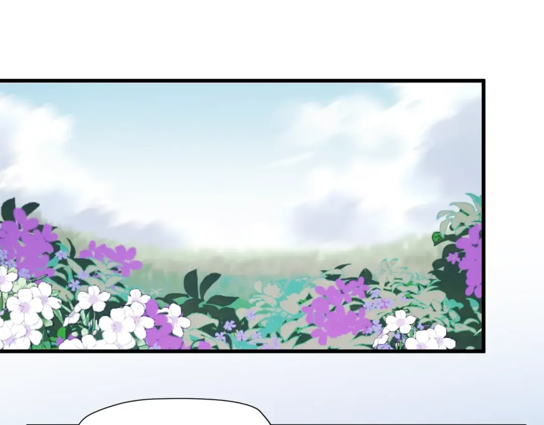第9话 情敌 第42页